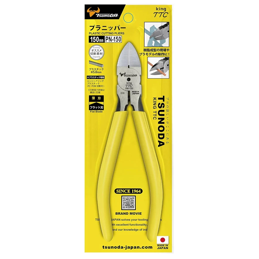 TSUNODA King TTC Alicates de p - Automatic Wire Stripper Cutter reseña y precio